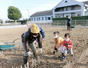 【大豆収穫体験】蔵inガルテン川越グリーンツーリズム推進協議会