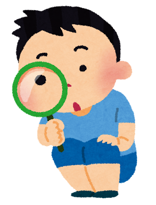 田んぼの生き物について学びたい方はこちらをチェック！